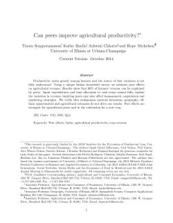 Can peers improve agricultural productivity?