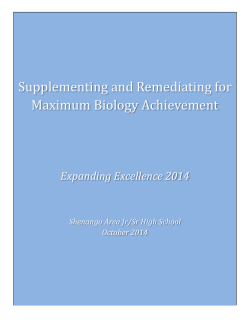 Supplementing and Remediating for Maximum Biology Achievement