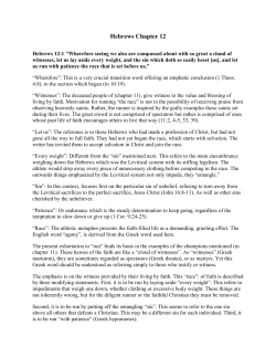 Hebrews Chapter 12 - Discover Revelation