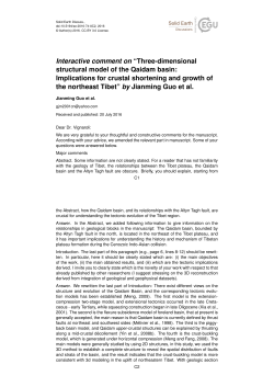 Three-dimensional structural model of the Qaidam basin