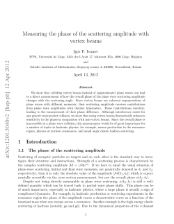 Measuring the phase of the scattering amplitude