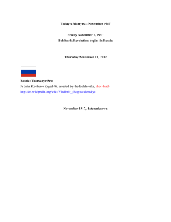 Today`s Martyrs &ndash; November 1917 Friday November 7, 1917