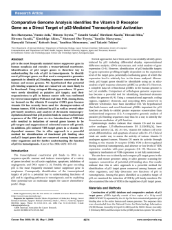 Comparative Genome Analysis Identifies the Vitamin D Receptor