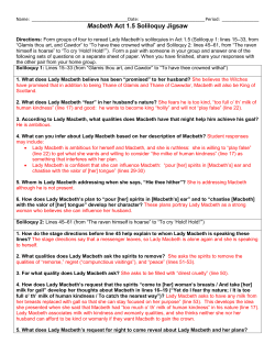 Macbeth Act 1.5 Soliloquy Jigsaw