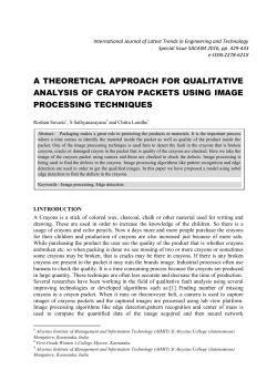 papers in PDF format