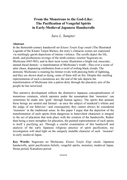 Draft Conference Paper  - Inter