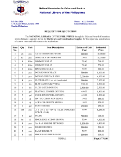 Construction Supply - National Library of the Philippines