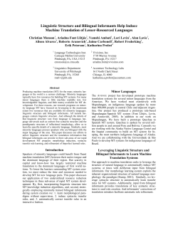 Linguistic Structure and Bilingual Informants Help Induce Machine