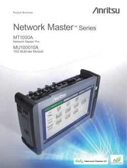 Brochure of Network Master™ Series