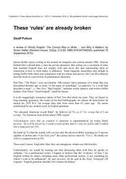 These `rules` are already broken - Linguistics and English Language