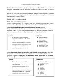 theme park &ndash; plan requirements