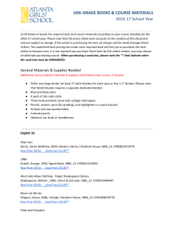 10th grade books and course materials