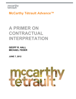 factual matrix - McCarthy T&eacute;trault