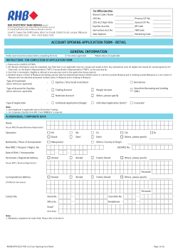 account opening application form - retail general