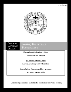 2016-17 Basketball Tournament