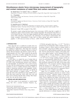 Simultaneous atomic force microscopy measurement