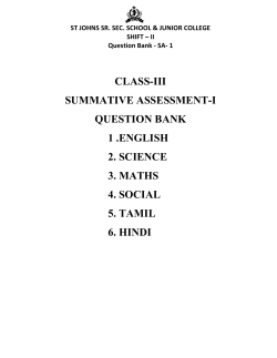 CLASS-III SUMMATIVE ASSESSMENT