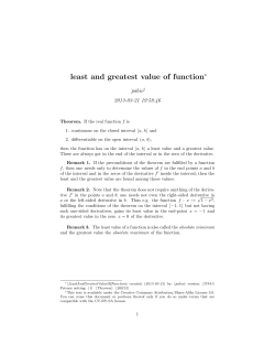 least and greatest value of function
