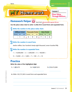 Practice Homework Helper
