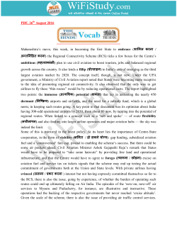 PDF, 26 August 2016 Maharashtra`s move, this week, in