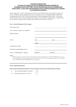 Expression of Interest Form Provision of Consultancy Services on