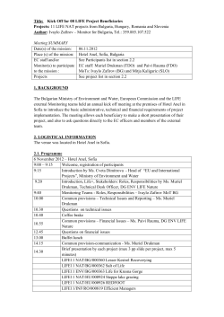 Title: Kick Off for 08 LIFE Project Beneficiaries Projects