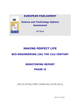 Making Perfect Life - Bio-engineering - KIT