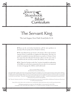 The Servant King
