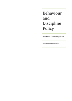 Behaviour and Discipline Policy