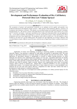 Development and Performance Evaluation of Dry Cell Battery