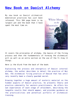 New Book on Daoist Alchemy