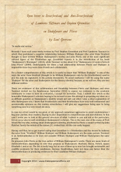 Open letter to Stratfordians and Anti