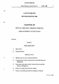 royalbruneiarmedforces - Attorney General`s Chambers