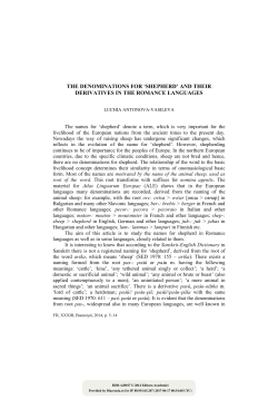 The denominations for `shepherd` and their derivatives in