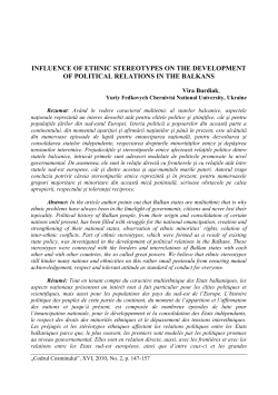 influence of ethnic stereotypes on the development of political
