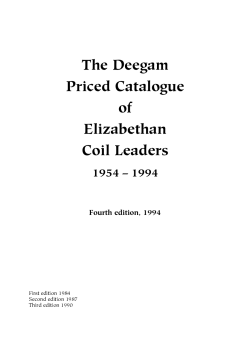 here - deegam publications