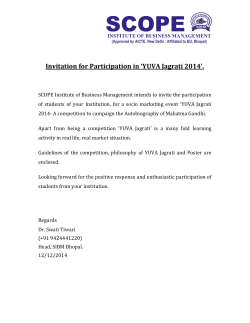 Invitation for Participation in `YUVA Jagrati 2014`.