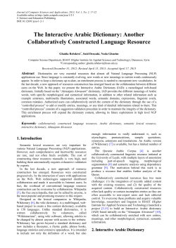 Full Text PDF - Science and Education Publishing