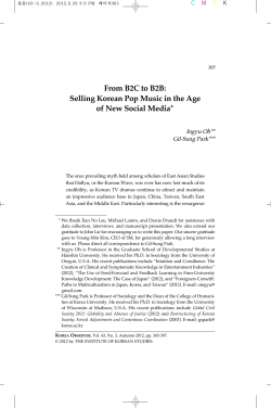 From B2C to B2B: Selling Korean Pop Music in the Age of New