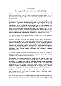 Questionnaire Marangopoulos Foundation for Human Rights (MFHR