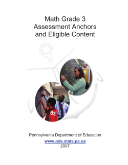Math Grade 3 Assessment Anchors and Eligible Content