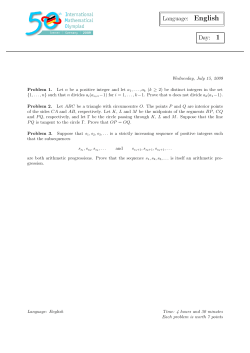 International Mathematical Olympiad