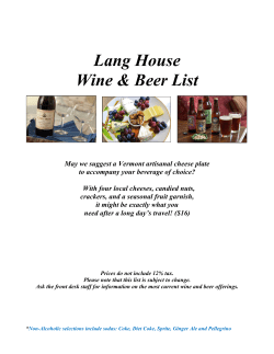 2017 Wine and Beer List