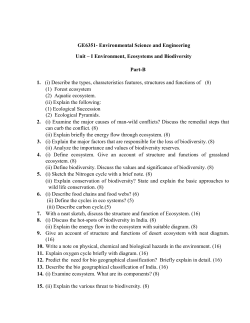 GE6351- Environmental Science and Engineering Unit &ndash; I