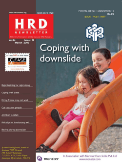 academy of human resources development - Indore