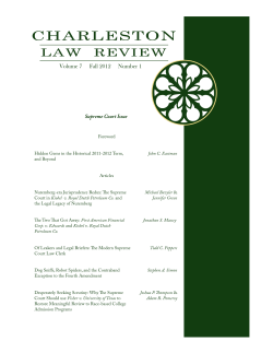 7.1 Supreme Court Cover