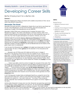 Developing Career Skills