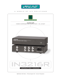 IN3216R - Extron