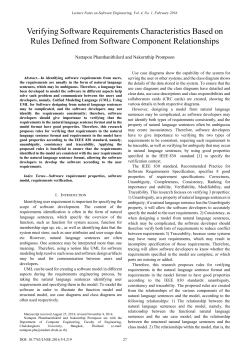 Verifying Software Requirements Characteristics Based on