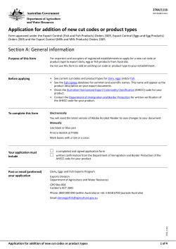 Application for addition of new cut codes or product types PDF